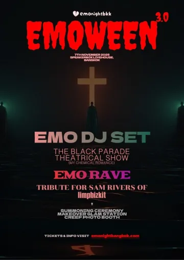 Emoween