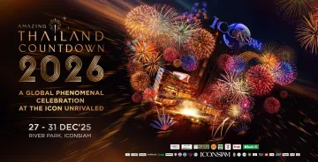 Amazing Thailand Countdown 2026 cover en