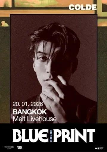 Colde Blueprint Tour Bangkok 2026