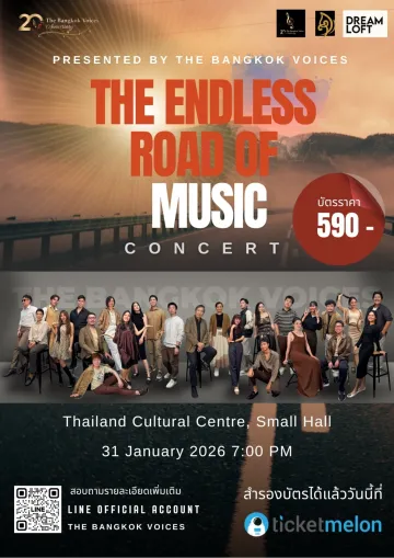 The Endless Road of Music Presented by The Bangkok Voices