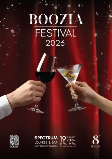 Boozia Festival 2026