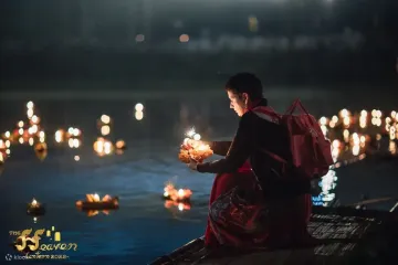 The Heaven Lantern Festival2025at The Garden Chiang Mai