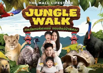 Meet ExtraROARdinary Wild Animals at The Mall's 'Jungle Walk' This October