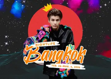 Nightlife BKK: Takanori Iwata Asia Tour 2025-2026 'SPACE COWBOY' & More