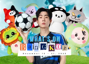 What's On BKK: GMMTV STARLYMPICS 2025, Hyper Edohaku Exhibition, & More