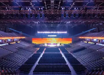 Venetian arena top banner 2000x666