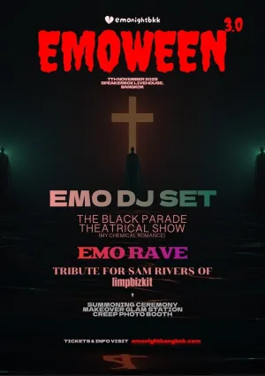Emoween