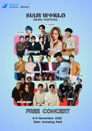 Siam world music fest