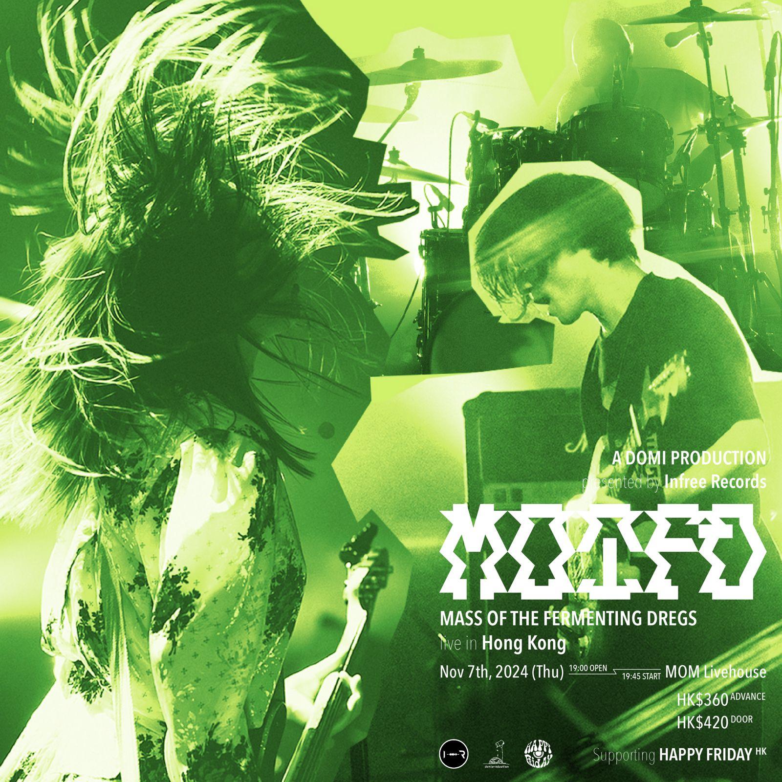 MASS OF THE FERMENTING DREGS Live in… | The Beat Hong Kong