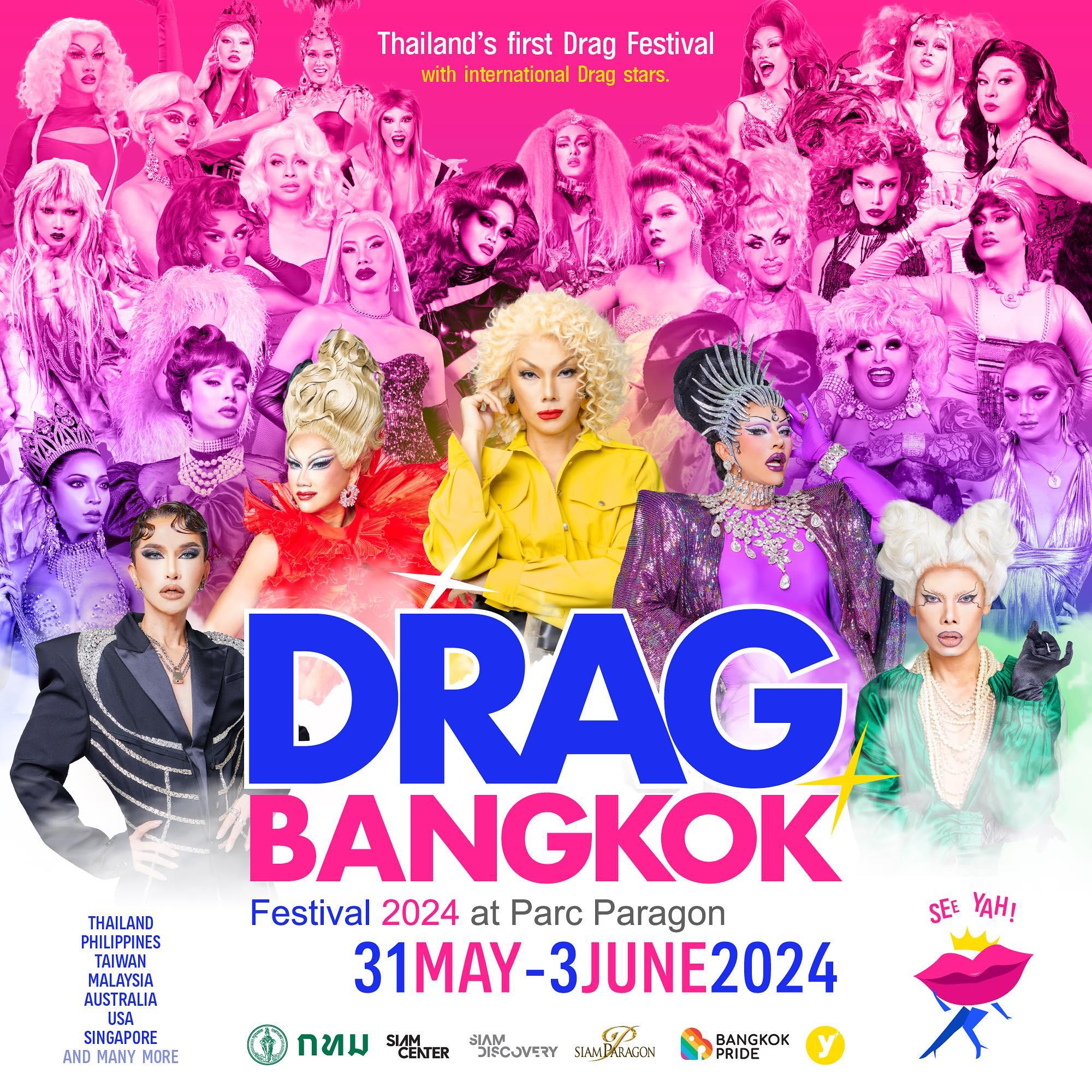 Drag Bangkok 2024 At Parc Paragon The Beat Bangkok