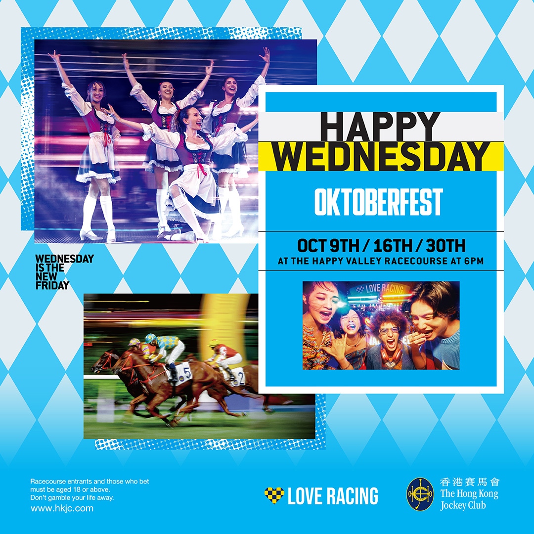 Happy Wednesday: Oktoberfest The Beat Hong Kong