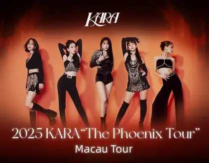 2025 KARA The Phoenix Tour in Macau China