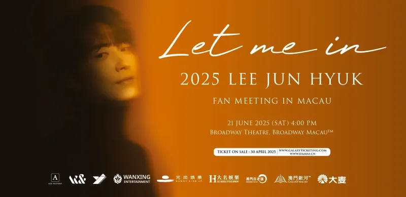 2025 Lee Jun Hyuk Fan Meeting Let Me In in Macau