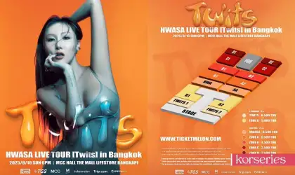 HWASA LIVE TOUR Twits in Bangkok 1