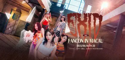 EXID Fancon