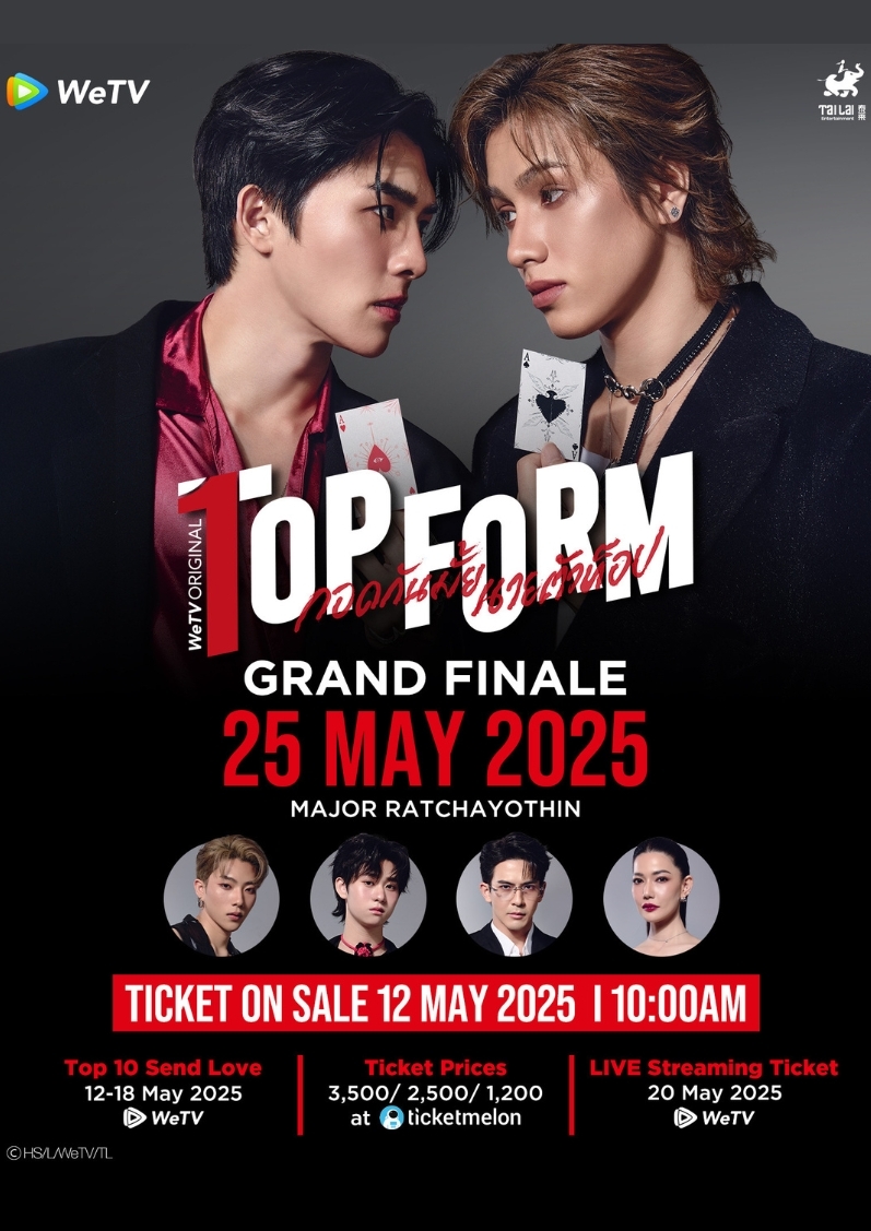 Wetv Thai Drama Website Wetv New Trending Web Series 2021 See You