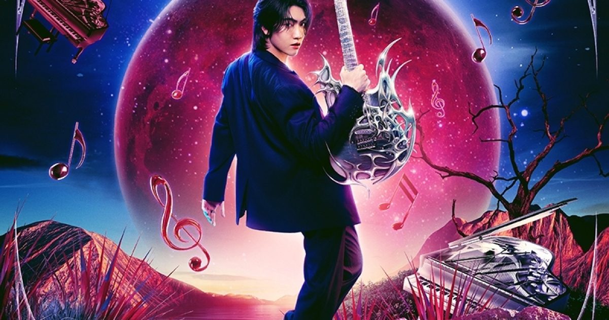BOSSCKM 'DREAM WARRIOR' CONCERT | The Beat Bangkok