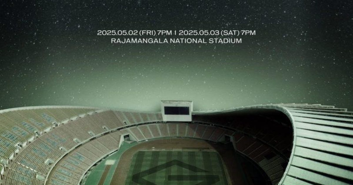 2025 GOT7 CONCERT < NESTFEST > in BANGKOK | The Beat Bangkok