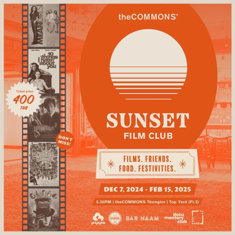 The COMMONS Sunset Film Club