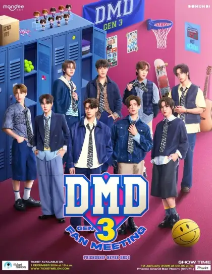 DMD Gen 3 Fanmeeting
