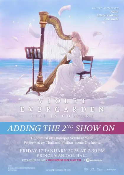 VIOLET EVERGARDEN LIVE IN CONCERT
