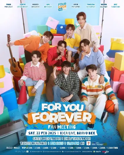 FOUREVER YOU FOR YOU FOREVER FAN MEETING