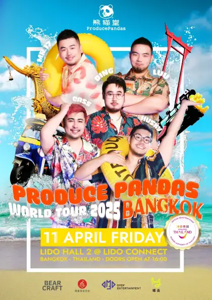 Produce Pandas World Tour 2025 BANGKOK