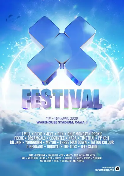 X Festival