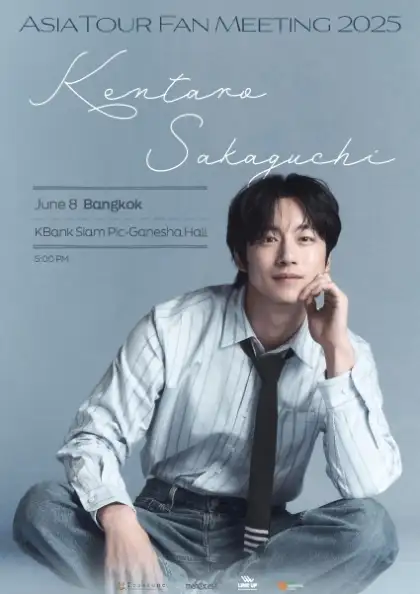 Kentaro Sakaguchi Asia Tour Fan Meeting in Bangkok 2025