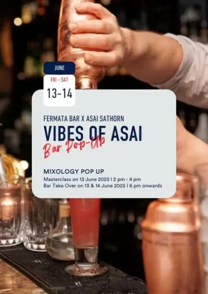 Vibes of ASAI Master Class by Aiden Park