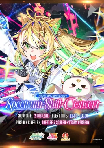 Aisha 6th Anniversary Spectrum Shift