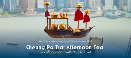 1 Cheung Po Tsai Afternoon Tea