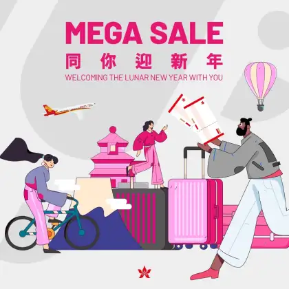 HKA Mega Sale Welcoming the Lunar New Year with You