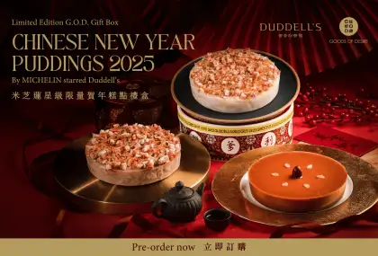 DUDDELL S Chinese New Year Puddings