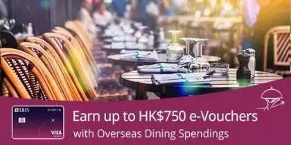 DBS Eminent Card x Visa Overseas Dining Spending Rewards