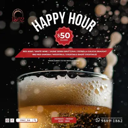 1862 Bar de Tapas y Vino Happy Hour