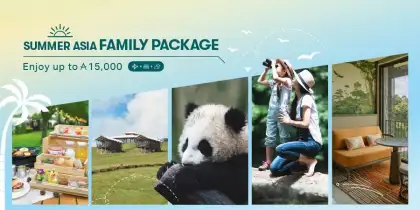 Cathay Pacific Summer Asia Family Package