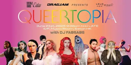 Queertopia on June 21 at Terrible Baby