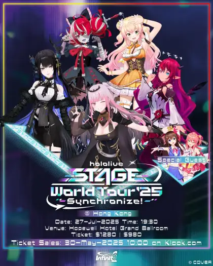 Hololive STAGE World Tour 25 Synchronize Hong Kong