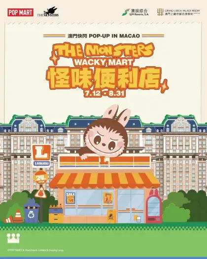 Labubu pop up