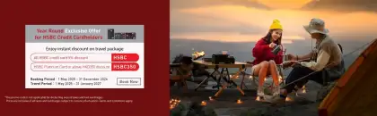 HKA Holidays x HSBC Credit Card Year Round Offer