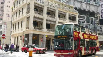 HK Big Bus Unlimited Hop On Hop Off Sightseeing Tours