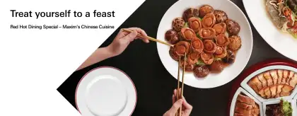 Hsbc treat yourself to a feast