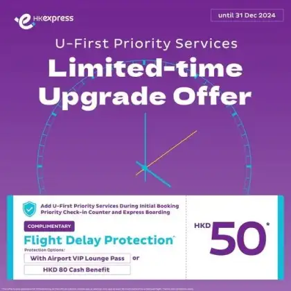 U First Priority Service Limited time Offer During Initial Booking