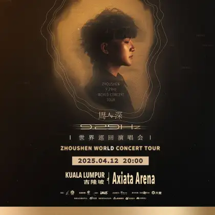 Zhou Shen Kuala Lumpur Concert