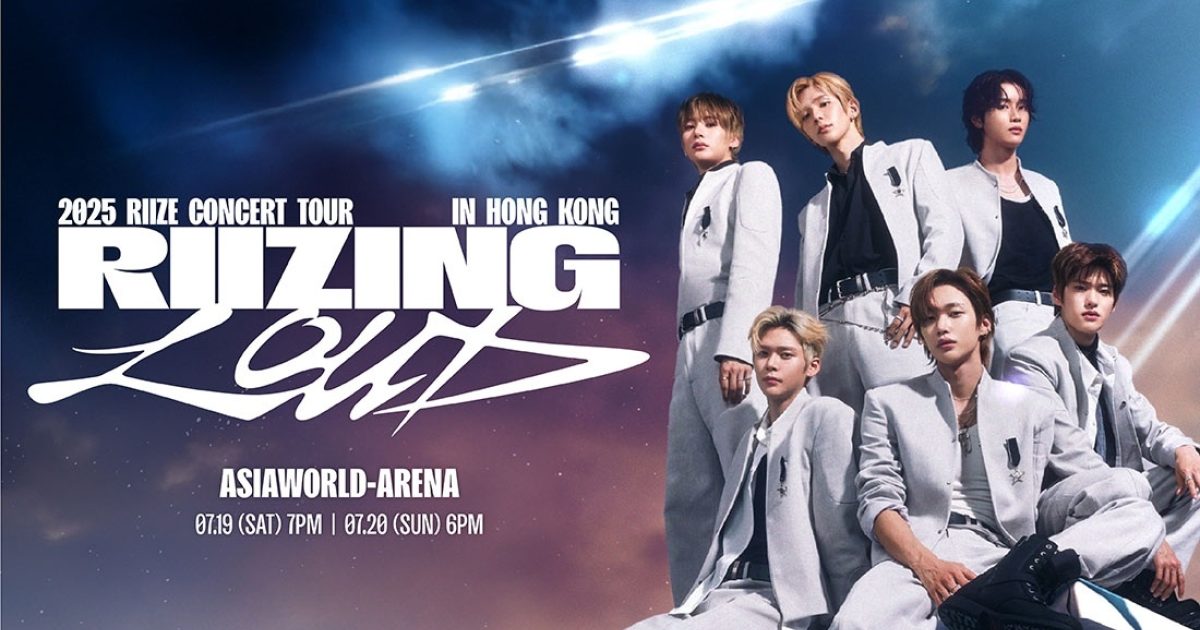 2025-RIIZE-Concert-Tour-