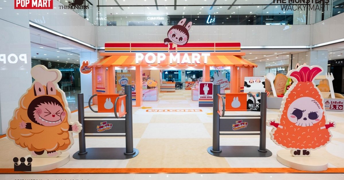 POP MART Wacky Mart 巾着 THE MONSTERS Wacky Mart Series Figures - POP MART (United