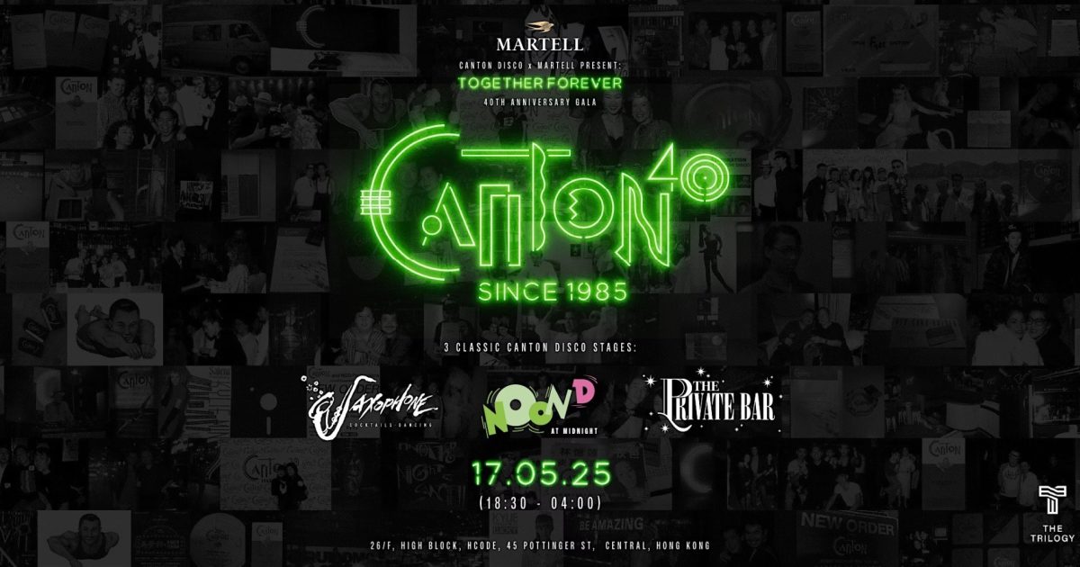 TOGETHER FOREVER CANTON DISCO 40th… The Beat Hong Kong