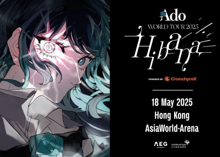 Ado WORLD TOUR 2025 'Hibana' in Hong… | The Beat Hong Kong