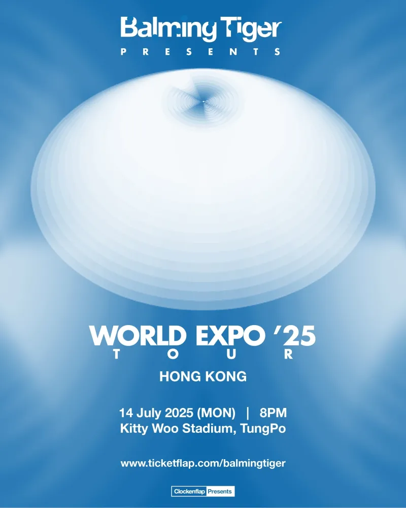 Balming Tiger World Expo 25 Tour Hong Kong